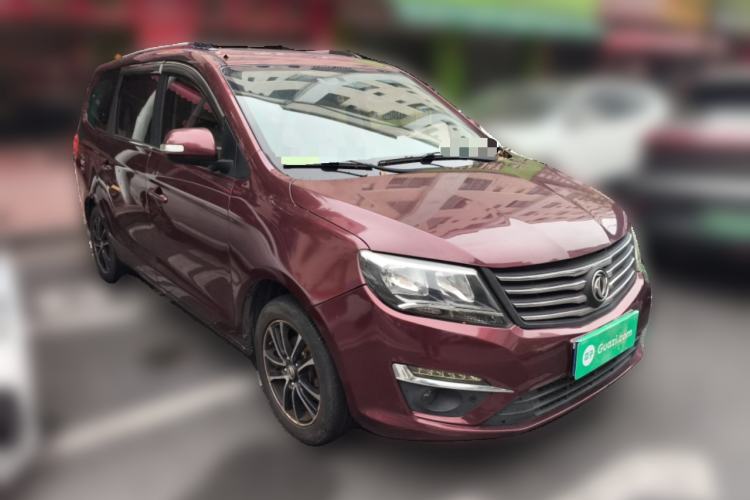 Used FORTHING S500 2016 1.6L CVT Deluxe Model