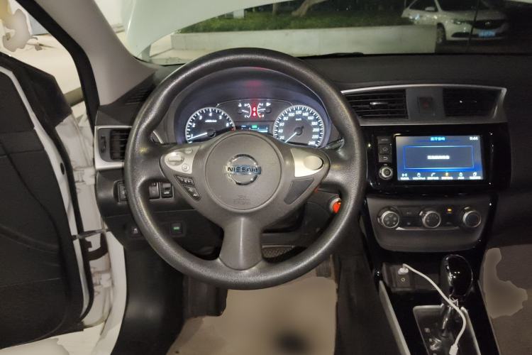 Used Nissan Sylphy 2016 1.6 XL CVT Deluxe Edition Steering Wheel