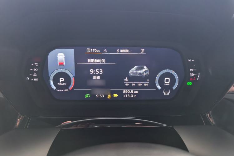 Used Audi A3 2025 A3L Limousine 35TFSI Prestige Edition Instrument Cluster