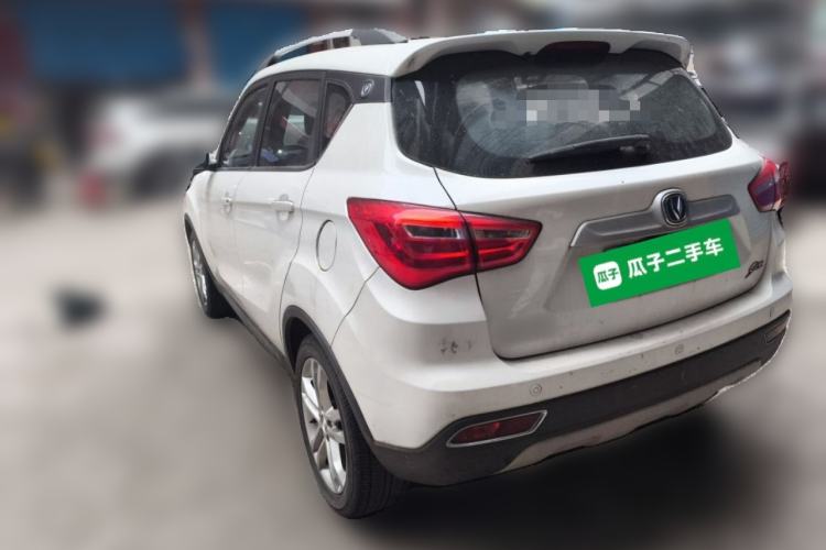 Used CHANGAN CS35 2017 1.6L Automatic Luxury Model