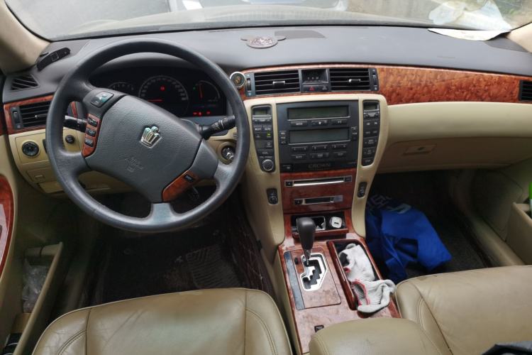 Used Toyota Crown 2006 2.5L Royal Leather Edition Center Console