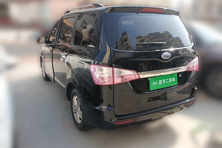 Used Karry K50 2015 1.5L Manual Luxury Model Rear Left 45 Deg