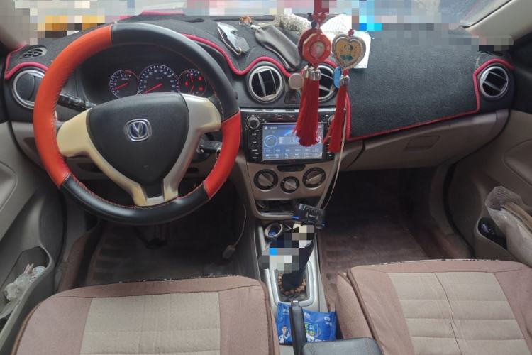 Used CHANGAN Alsvin V3 2012 1.3L Manual Comfort Version China IV Standard
