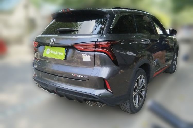 Used CHANGAN CS75 PLUS 2021 2.0T Automatic Flagship Edition