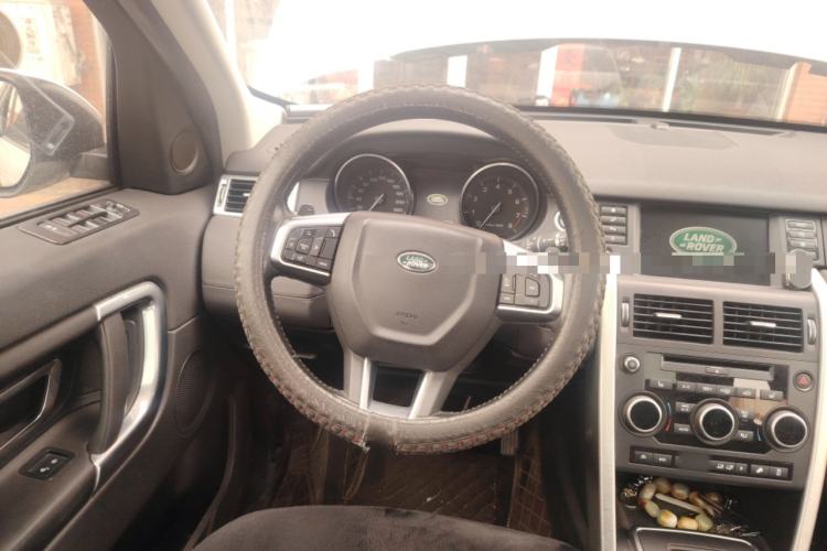 Used Land Rover Discovery Sport 2015 2.0T SE
