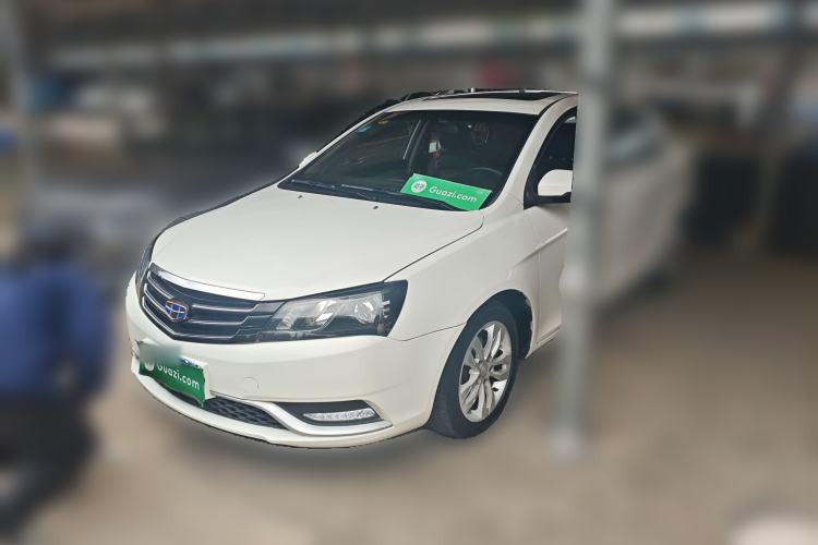 Used Geely Auto Emgrand 2014 Sedan 1.3T CVT Elite Model