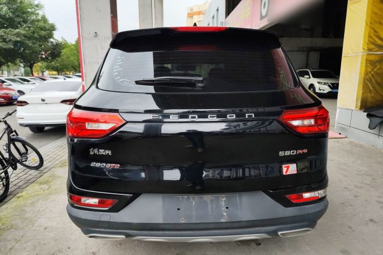 Used Dongfeng Fengon 580Pro 2020 280TGDI CVT Yuling Edition Rear