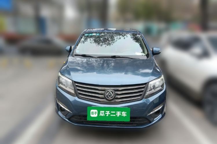 Used FORTHING S500 2016 1.6L Manual Luxury Edition