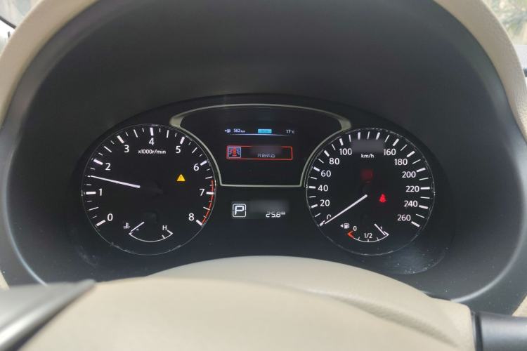 Used Nissan Teana 2013 2.5L XL Leading Edition