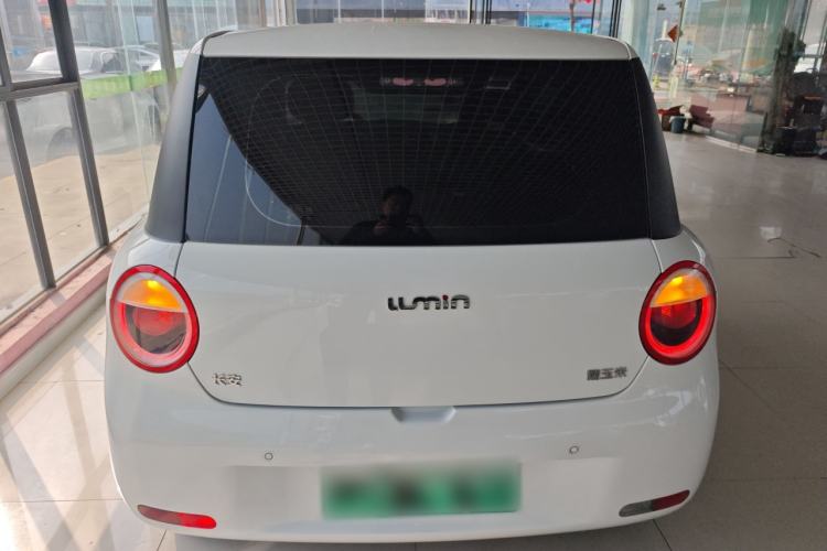 Used Qiyuan Lumin 2025 205 km Xiangqin Version