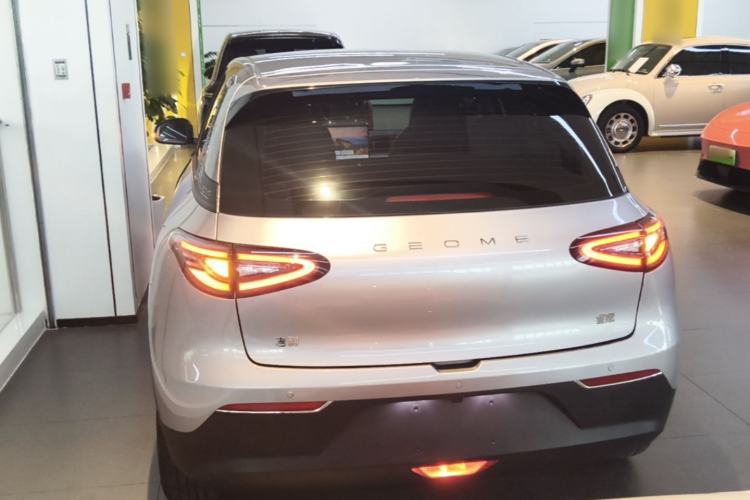 Used Geely Galaxy Geome 2025 310km Dream Edition