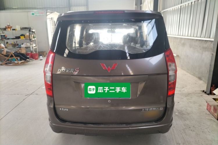 Used Wuling Hongguang 2014 1.5L S Standard Version Rear