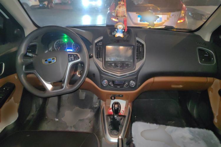 Used Geely Auto Diamond 2016 1.5L Manual Elite Edition
