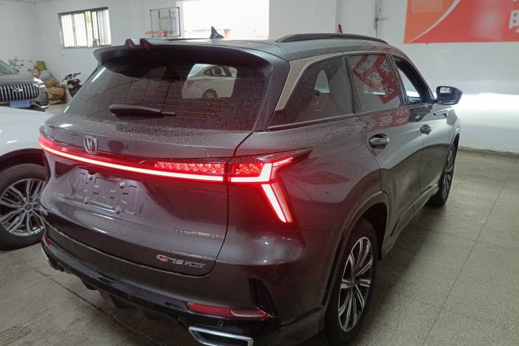 Used Changan CS75 PLUS 2023 3rd Generation 1.5T Automatic Prestige Model
