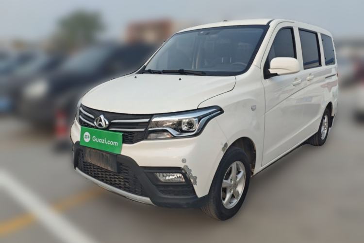 Used CHANGAN KAICHENG Ounuo S 2021 1.5L Ono S Smart Edition Dual-Steaming Air-Conditioned Bus JL473QG