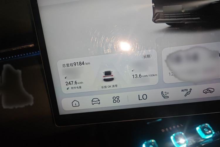 Used Deepal L07 2025 530 Ultra Qiankun Intelligent Driving ADS SE Pure Electric Version
