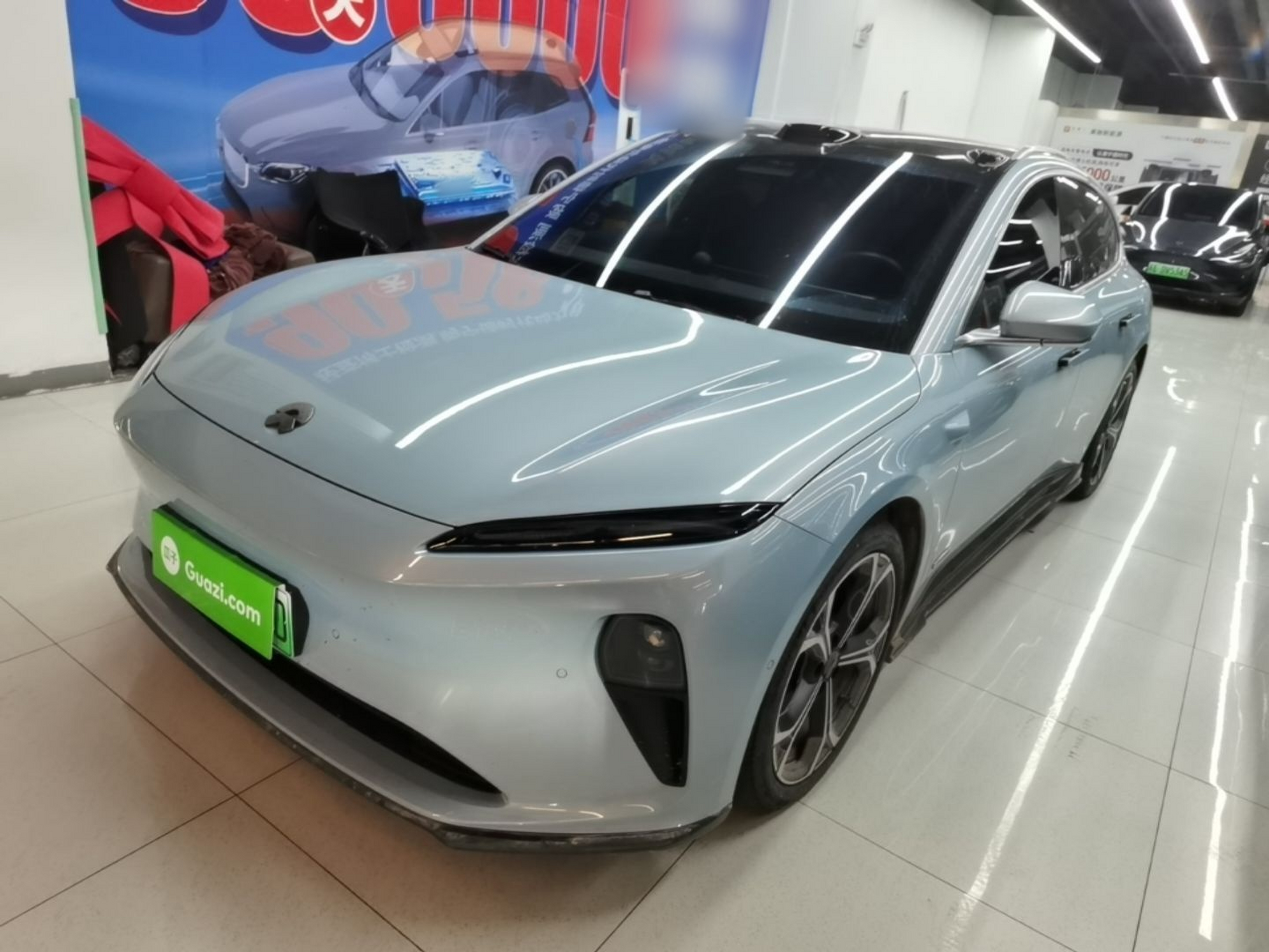 Under Front Bumper