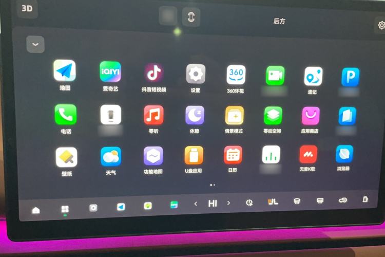 Used Leapmotor C10 2024 210 Smart Edition