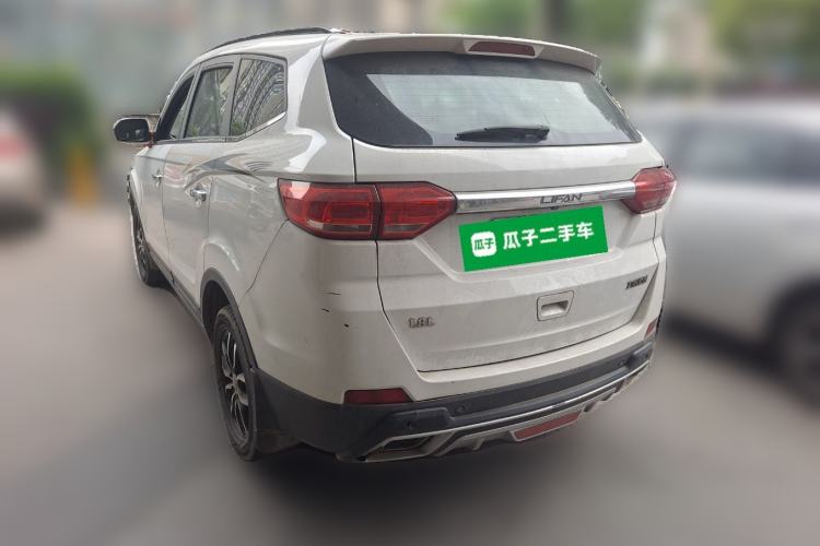 Used Lifan Auto Myway 2017 1.8L Manual Elite Model Rear Left 45 Deg