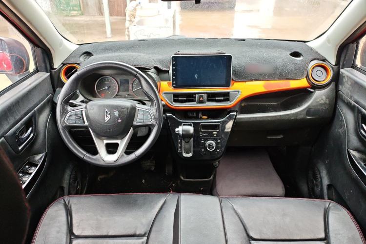 Used LINGBOX 2020 Happiness Edition