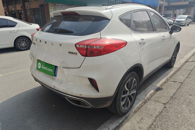 Used Geely Auto Emgrand GS 2019 1.4T CVT Edition