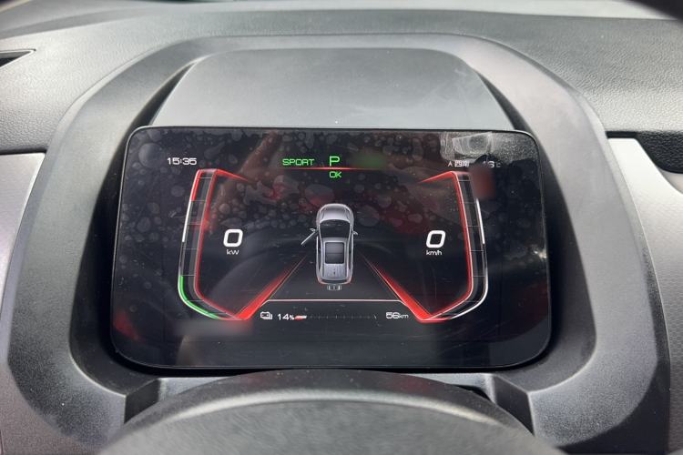 Used BYD Yuan Pro 2021 401 km Deluxe Version