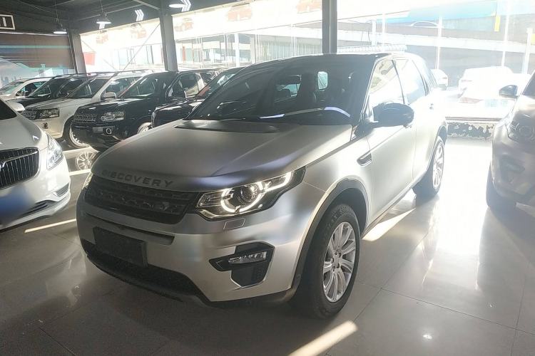 Used Land Rover Discovery Sport 2018 240 PS SE Version