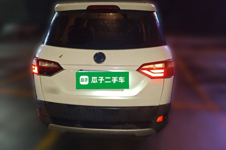 Used Dongfeng Fengon 370 2016 1.5L Manual Standard Model II 7 Seats
