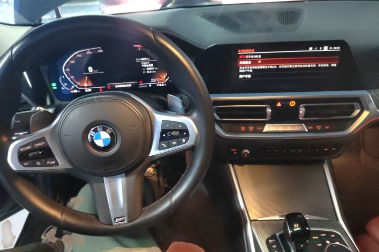 Used BMW 3 Series 2022 Revised 325i M Sport Night Edition Package Center Console