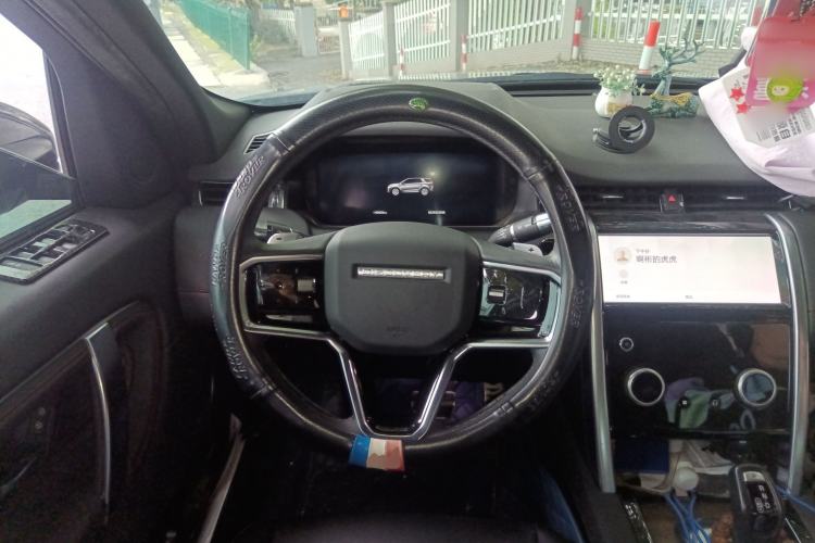 Used Land Rover Discovery Sport 2022 249 PS R-Dynamic S Performance Edition 5 Seats
