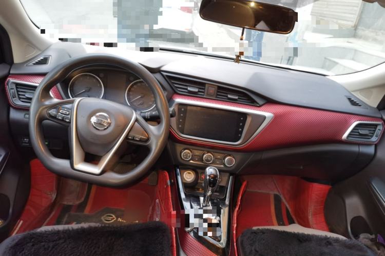 Used Nissan Lannia 2020 1.6L CVT Smart Connect Smart Cool Edition Center Console