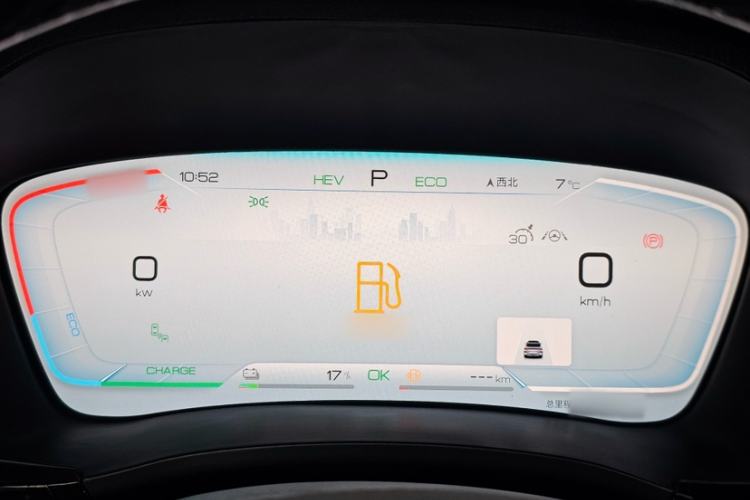 Used BYD Song PLUS New Energy 2023 Champion Edition DM-i 150KM Flagship PLUS