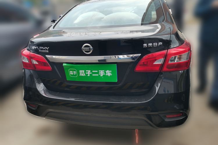 Used Nissan Sylphy 2022 Classic 1.6XE CVT Comfort Edition