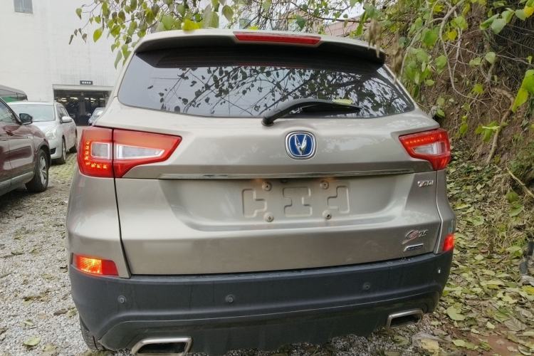 Used Changan CS75 2016 1.5T Manual FENGSHANG Model