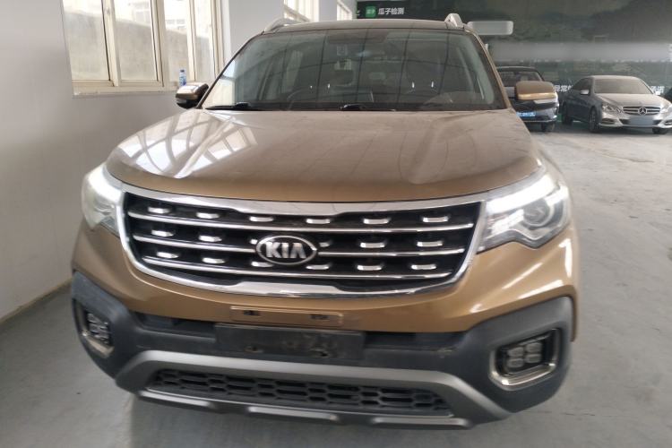 Used Kia Sportage R 2019 2.0L Automatic Smart Luxury Edition