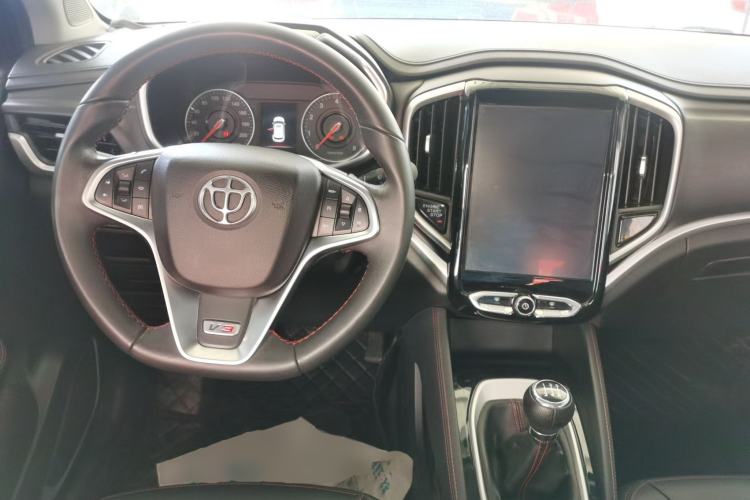 Used Brilliance V3 2017 1.5L Manual Smart Model