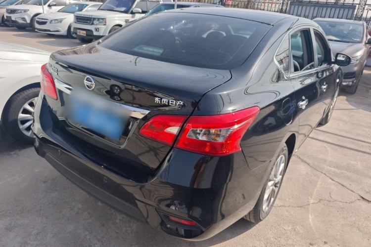 Used Nissan Sylphy 2022 Classic 1.6XL CVT Luxury Edition
