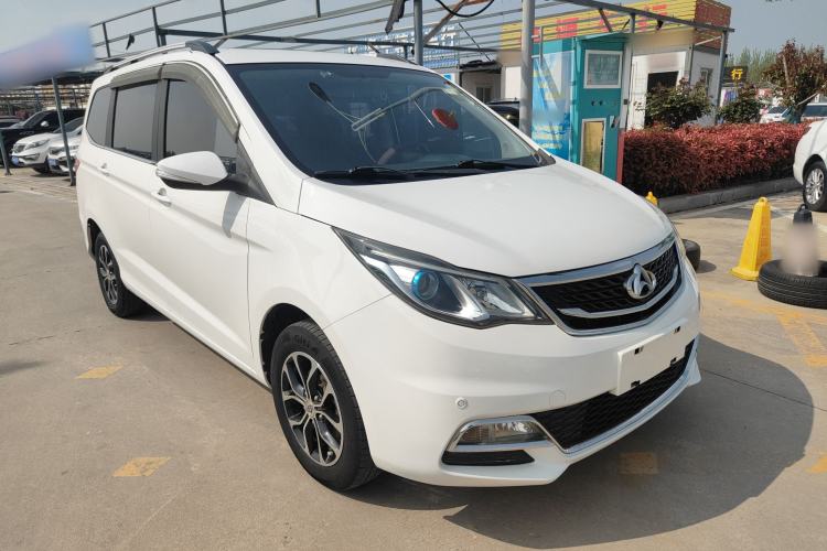 Used CHANGAN KAICHENG Oushang A600 2017 1.5L Manual Luxury Model Front Right 45 Deg