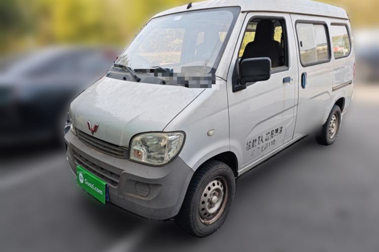 Used Wuling Zhiguang 2015 1.2L Practical LS-I Model