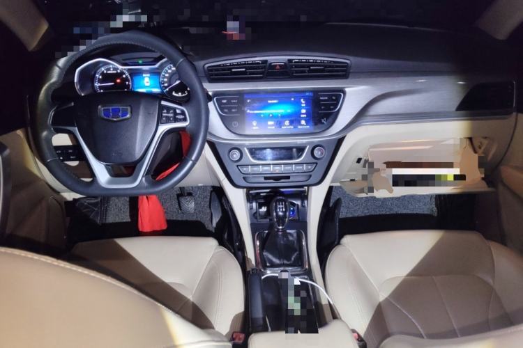 Used Geely Auto Emgrand 2017 Sedan Million Edition 1.5L Manual Luxury Model
