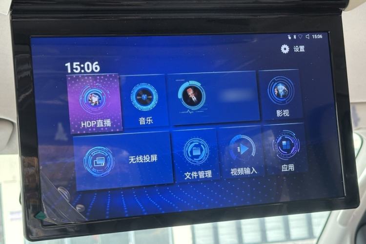 Used SAIC MAXUS G20 2023 ES 2.0T Gasoline Automatic Value Edition