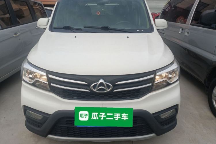 Used Chana Ounuo S 2021 1.5L Ono S Smart Edition Dual-Steaming Air-Conditioned Bus JL473QG
