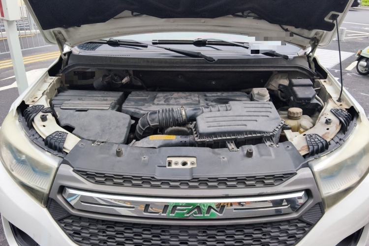 Used Lifan Auto Myway 2016 1.5L Automatic Smart Enjoyment Model Engine Bay