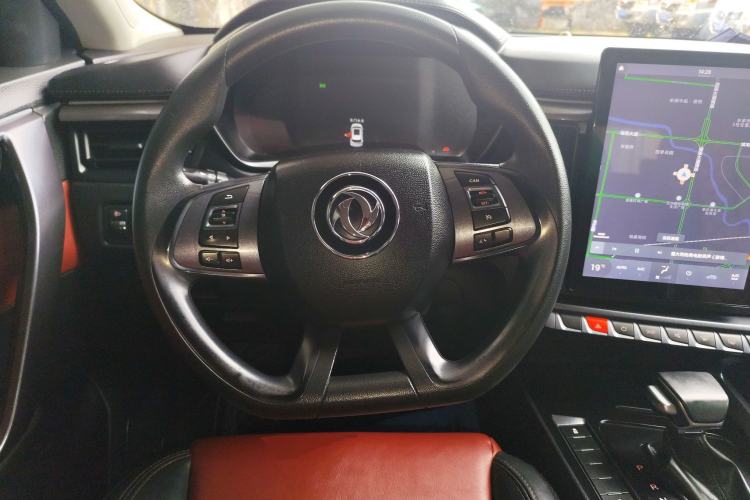 Used FORTHING T5 2020 1.5T Automatic Luxury Model China VI Standard
