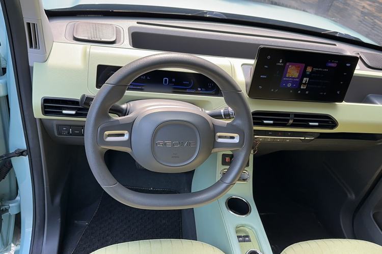 Used Geely Auto Panda 2023 Panda Mini 200km Endurance Bear