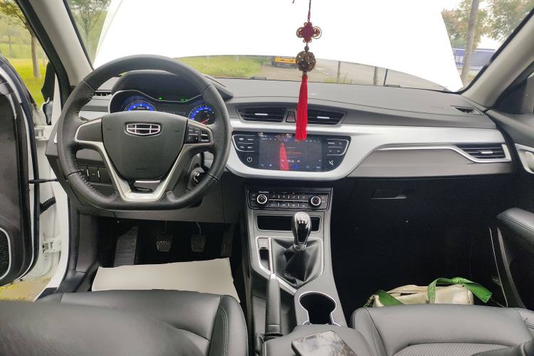 Used Geely Auto Vision 2020 Revised 1.5L Manual Asian Games Edition