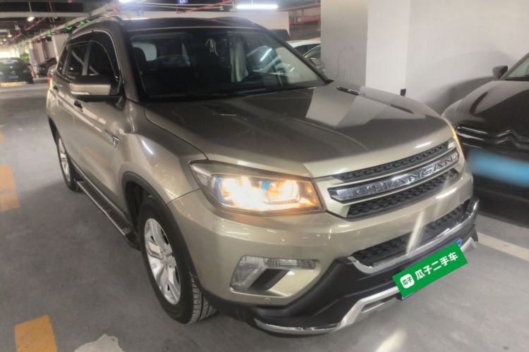 Used Changan CS75 2014 1.8T Automatic Prestige Model China IV Standard
