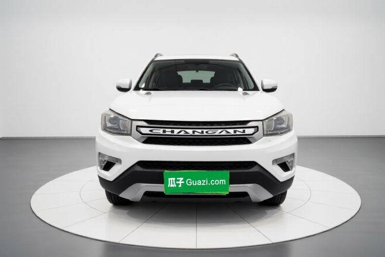 Used CHANGAN CS75 2016 2.0L Manual Luxury Version China V Standard