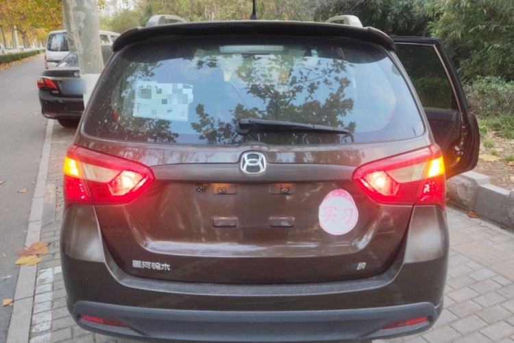 Used Suzuki Liana A6 2014 Hatchback 1.4L Manual Enjoyment Model