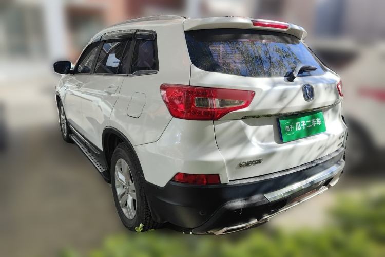 Used CHANGAN CS75 2016 1.8T Automatic Elite Model China IV Standard Rear Left 45 Deg